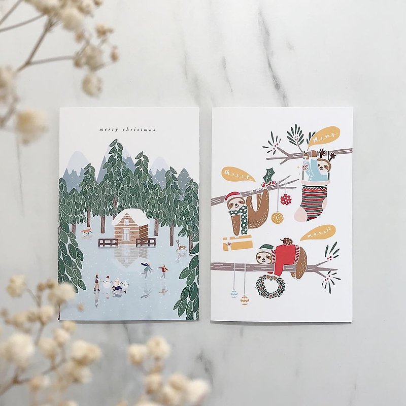Cute sloth/merry christmas christmas card 2018 / three get one free - Cards & Postcards - Paper 