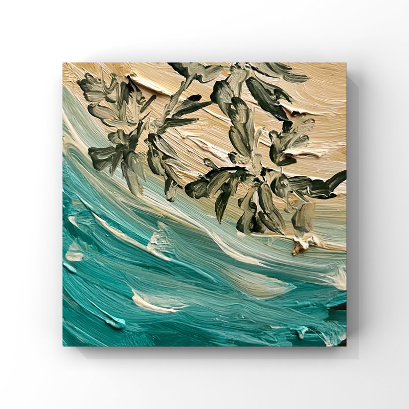Sunset In Maldives Art Maldives Beach Oil Painting Palm Tree Art Turquoise Beige - 海報/掛畫/掛布 - 其他材質 多色