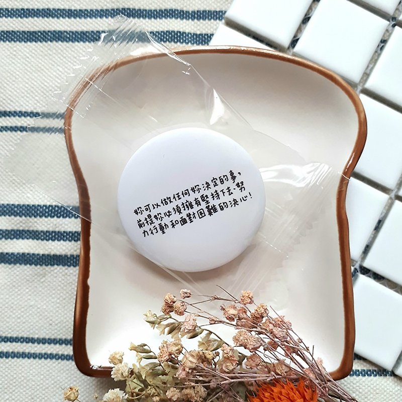 【CHIHHSIN Xiaoning】【Customized】 - Text Badge_Choose 3 Get 1 Free Badge - Brooches - Plastic 