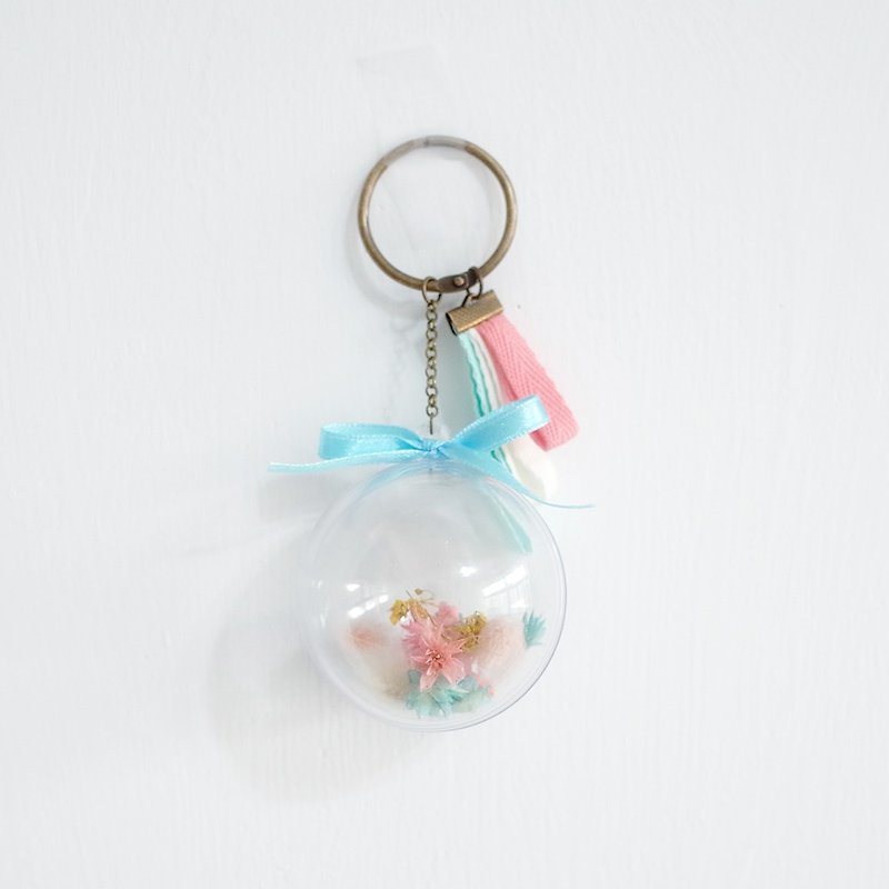 【Q-cute】透明球系列-透明泡泡繽紛乾燥花 - 鑰匙圈/鑰匙包 - 塑膠 多色