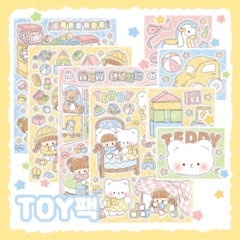 toy series - สติกเกอร์ - กระดาษ หลากหลายสี