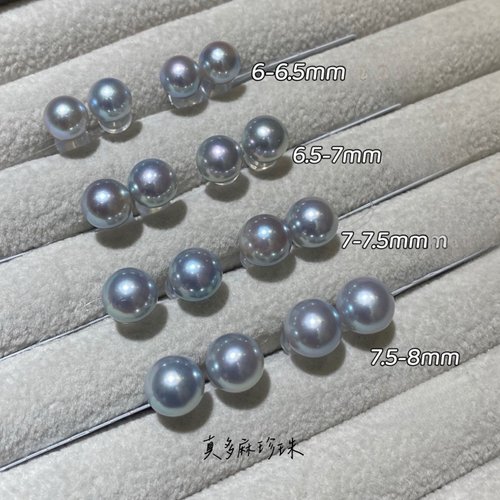 Maison de lumin 淡水珍珠海水珍珠AKOYA真多麻珍珠18k耳釘耳針