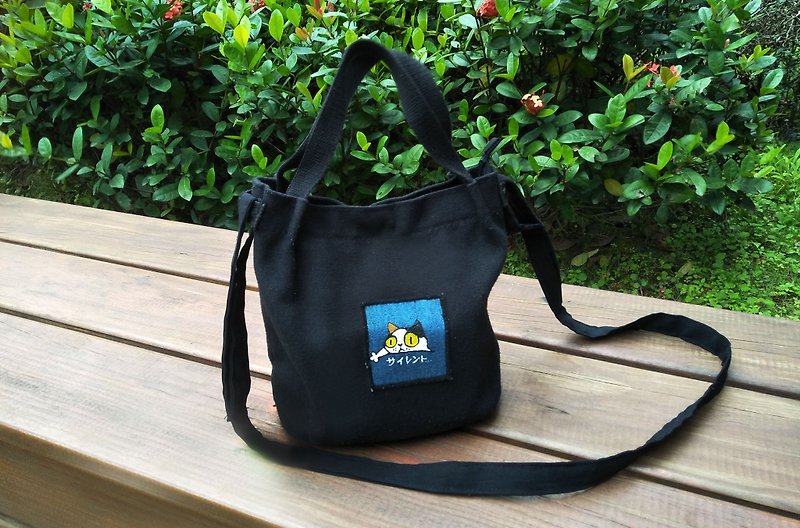 Free shipping sneak cat side back three-use bag handbag - Messenger Bags & Sling Bags - Cotton & Hemp Black
