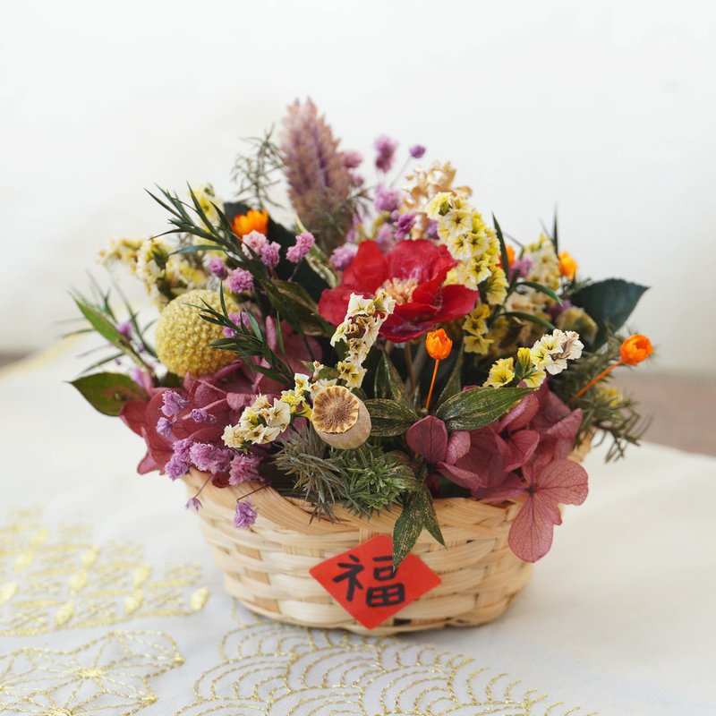 [New Year’s Gifts] New Year’s Blessings and Everlasting Flower Baskets - ช่อดอกไม้แห้ง - พืช/ดอกไม้ 