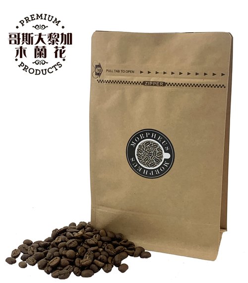 莫名奇妙雜貨店 莫菲爾斯莊園咖啡 哥斯大黎加-木蘭花咖啡豆