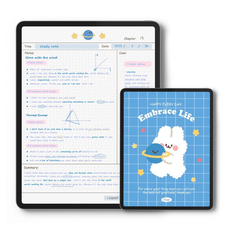 Hisome數位筆記平板【韓系可愛風-飛去你的宇宙】跳轉式電子學習 - 電子手帳及素材 - 其他材質 