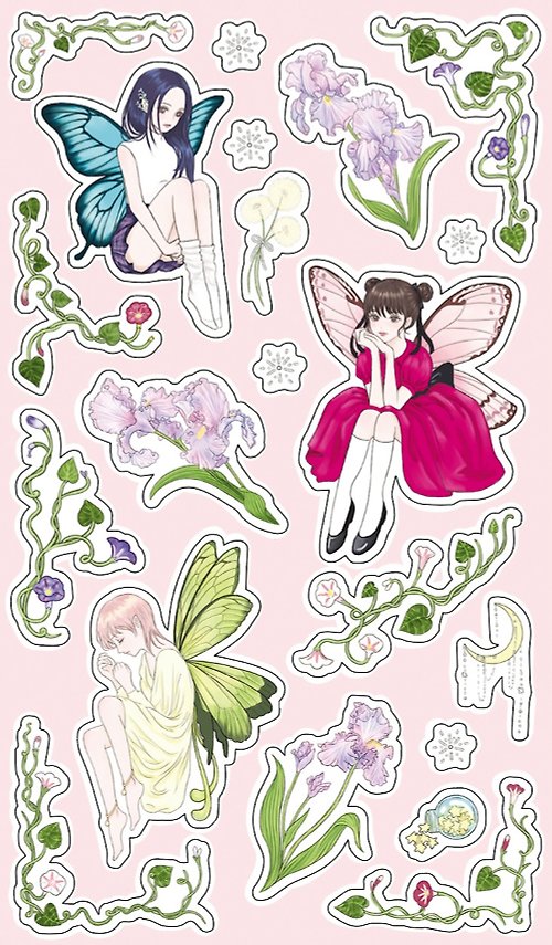 eunhwan Butterfly Baby sticker