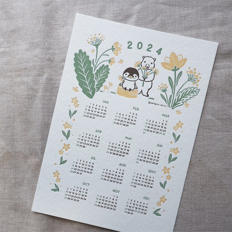 Animal Illustrations 2024 Hong Kong Calendar Card | Penguin and Brown Bear | Imprinted Calendar Card - Calendars - Paper 