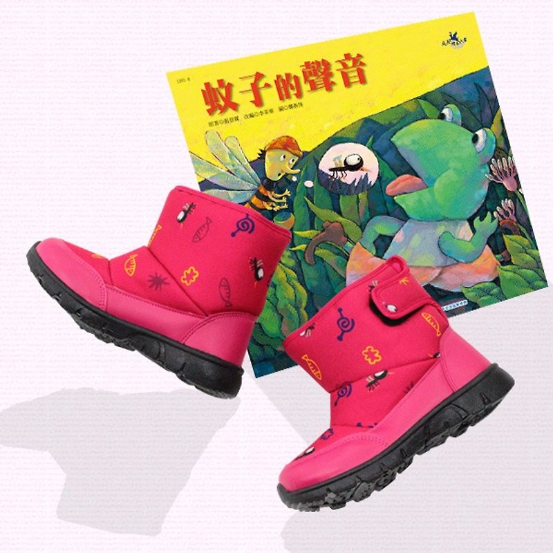 Children Pink Story  boots and the printed book - รองเท้าเด็ก - วัสดุอื่นๆ สีแดง