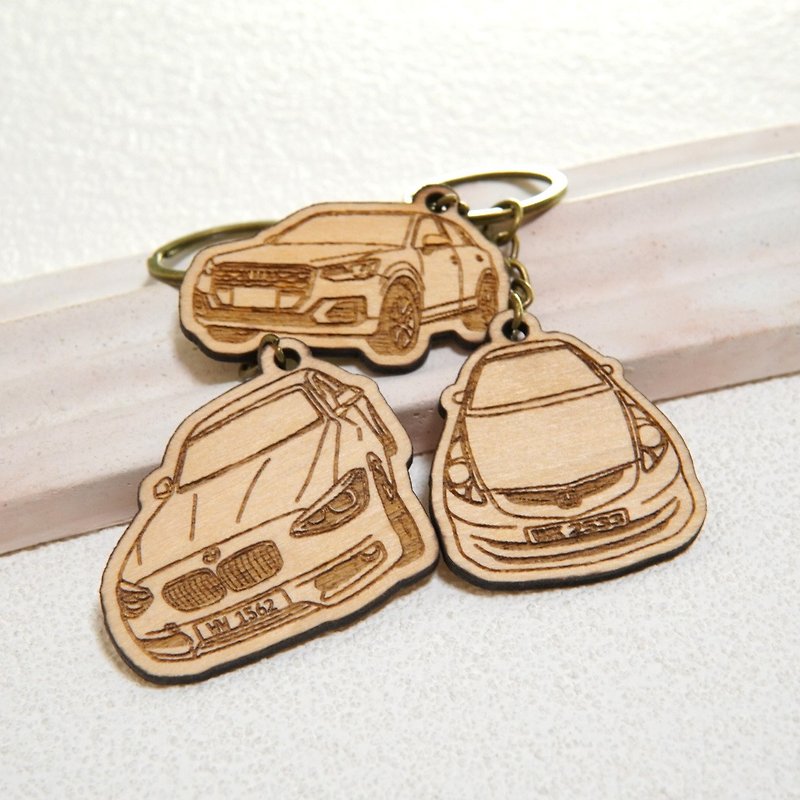 【Customized】Hand-painted car pattern keychain logs | Ray carved wood - Other - Wood 
