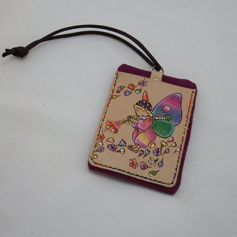 皮革證件悠遊卡套  天使-2 - 鑰匙圈/鎖匙扣 - 真皮 紫色