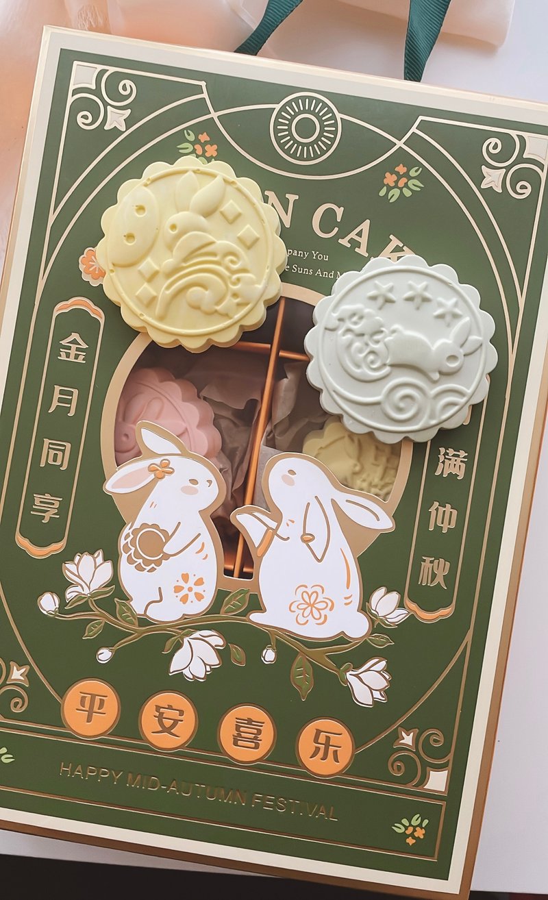 新北【一人成團】手作乾燥花體驗課程 月餅擴香石禮盒 中秋限定 - 植栽/花藝 - 植物．花 