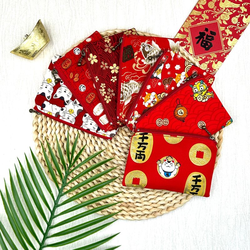 Handmade cloth fortune zipper coin purse - Chinese New Year - Cotton & Hemp Red