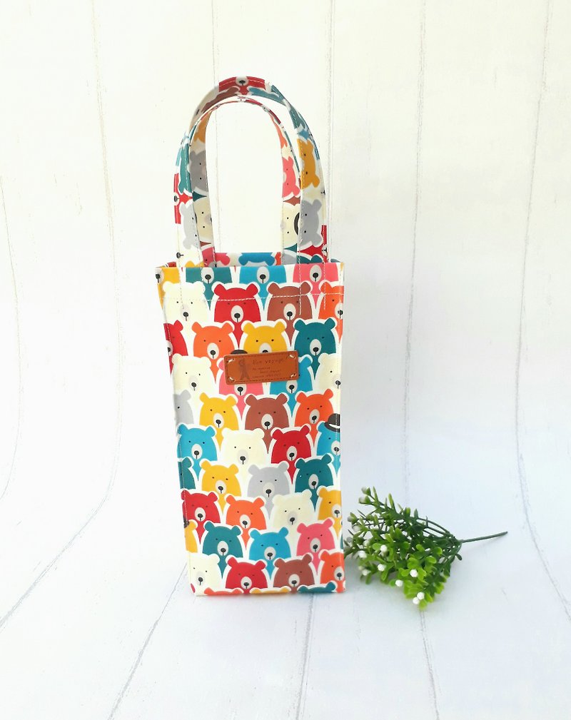 [Waterproof drink bag] color bear - ถุงใส่กระติกนำ้ - ผ้าฝ้าย/ผ้าลินิน 