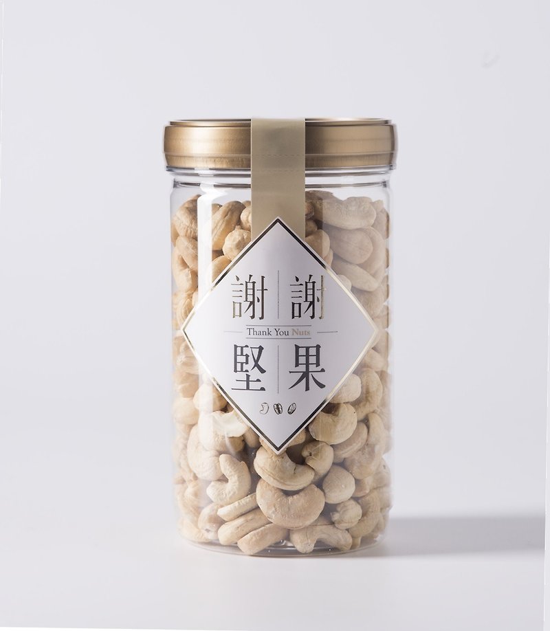 【Original Cashew Nuts】(Sealed Jar)(Unflavored Nuts)(Wonderful and naturally sweet flavor)(Vegetarian) - Nuts - Plastic Gold