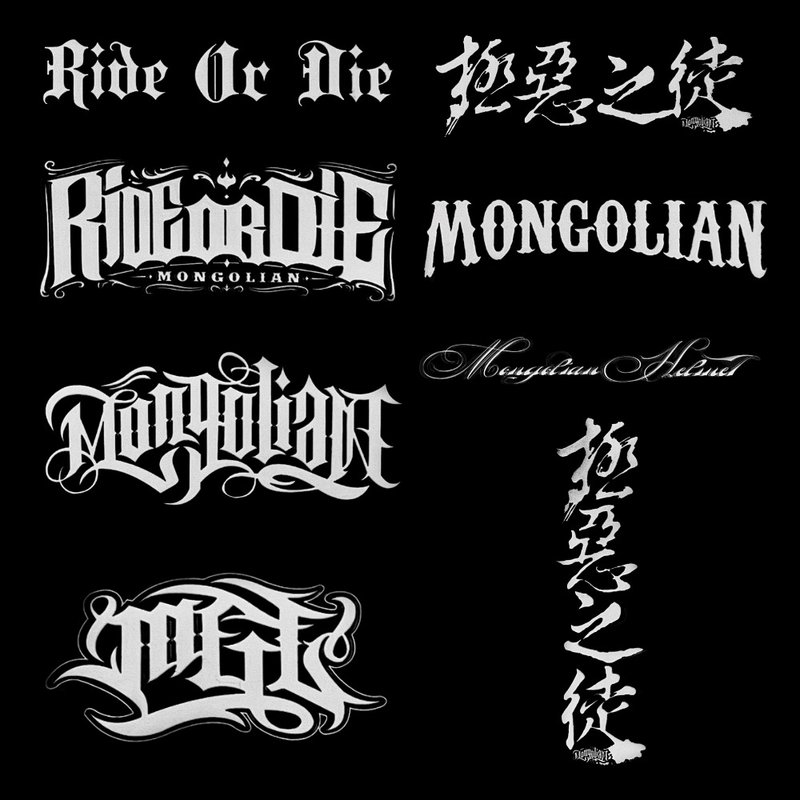 MONGOLIAN周邊商品_轉印貼紙_文字【白/單入】 - 貼紙 - 其他材質 