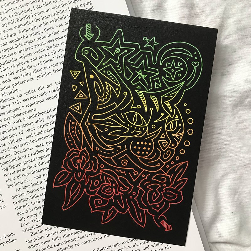 Colorful cat maze illustration greeting card postcard - Cards & Postcards - Paper Multicolor