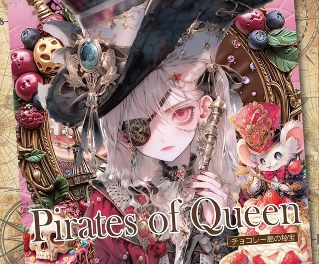 【J】Pirates of Queen♡ロングPETステ10枚♡コラージュ素材♡ Pirates of Queen Long PET Sticker BOX nene-hope-heart｜貼紙