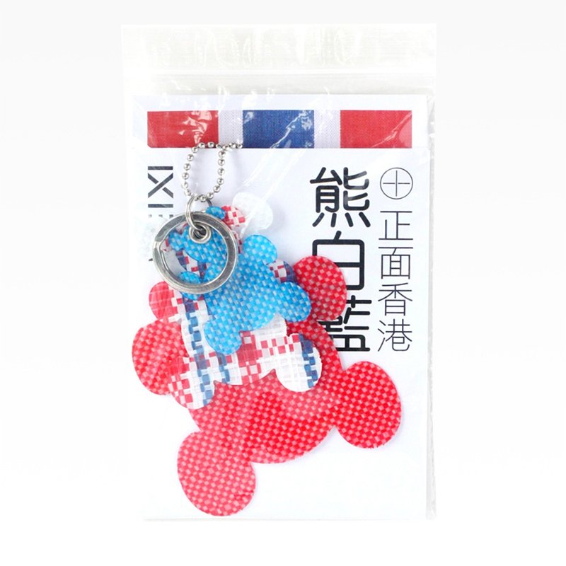 rwb330 X amm -  bearwhiteblue 3 Bears Keychain - Keychains - Nylon 