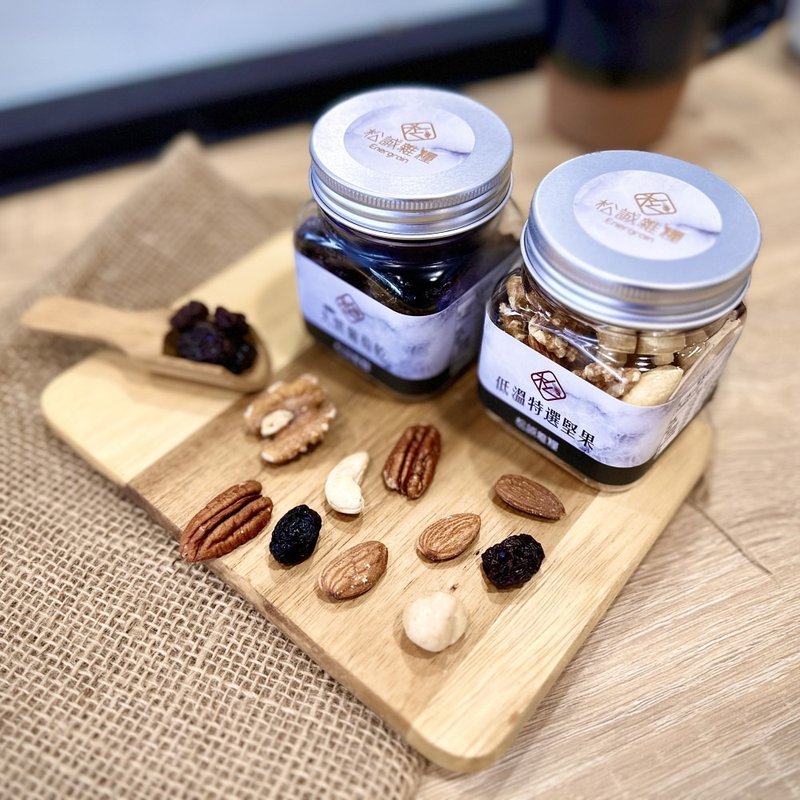 【New Year Gift Box】Boutique Big Black Grape_Nut Gift Box - Nuts - Other Materials 