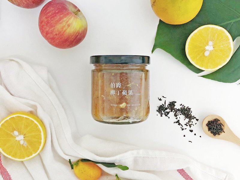 Earl Orange and Apple Jam [Coming soon in December] - Jams & Spreads - Fresh Ingredients Orange