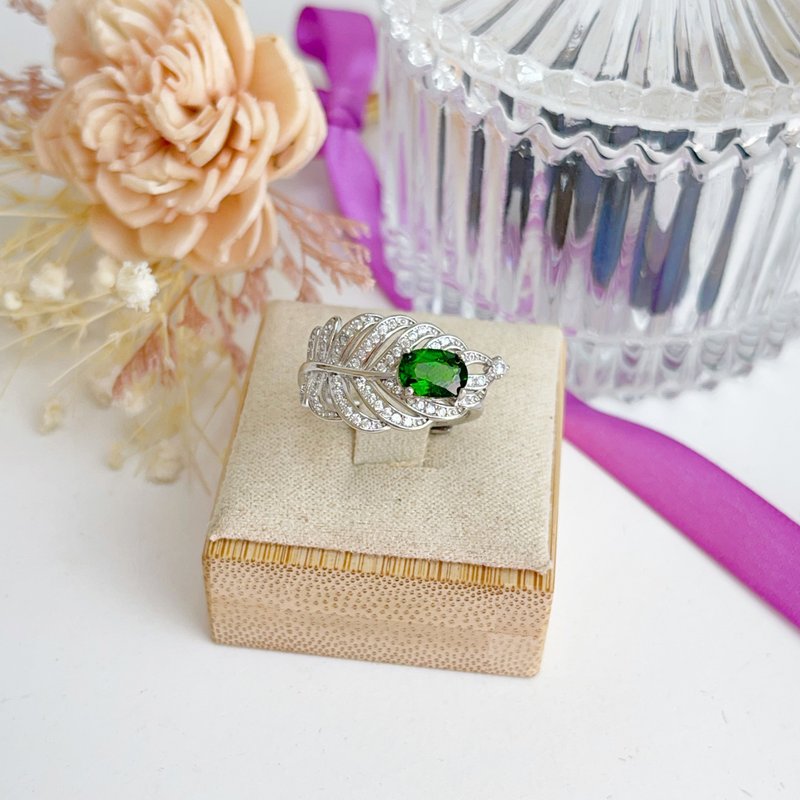 Light luxury jewelry-green diopside leaf ring - General Rings - Gemstone 