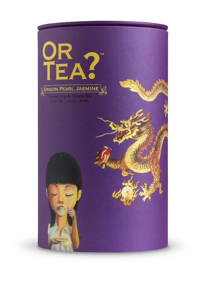 Dragon Pearl Jasmine Paper Canister - Tea - Paper Purple