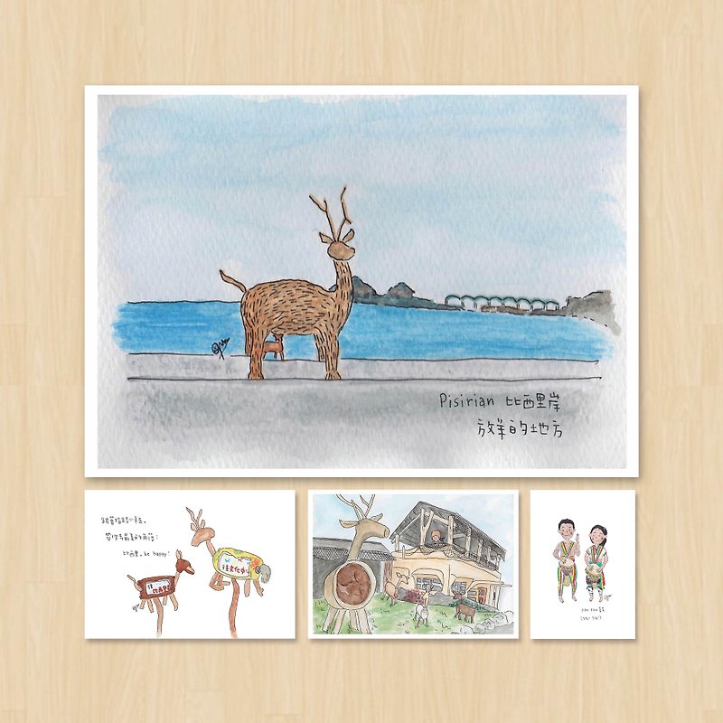 Bisilican / Local Series / Postcard - Cards & Postcards - Paper Multicolor