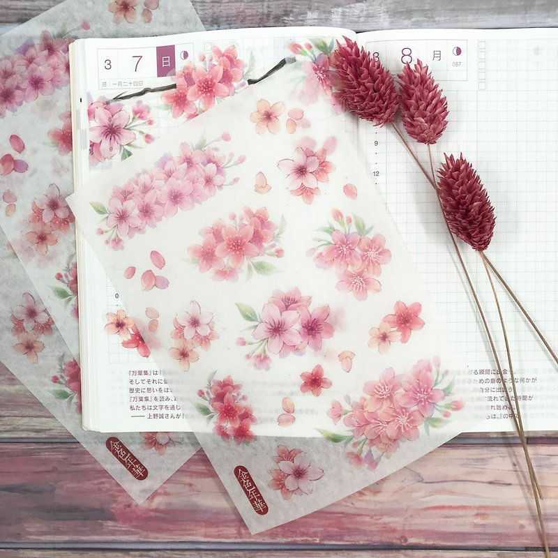 櫻花和紙貼紙 - 貼紙 - 紙 粉紅色