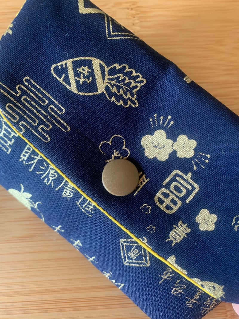 文青風開運印章加厚袋-財源滾滾 沈穩藍 禮物 加厚收納 口紅袋 - 居家收納/收納盒/儲物盒 - 棉．麻 藍色