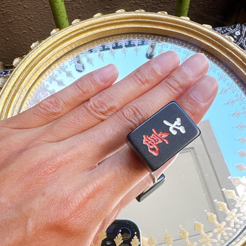 麻將戒指 - 戒指 - 塑膠 