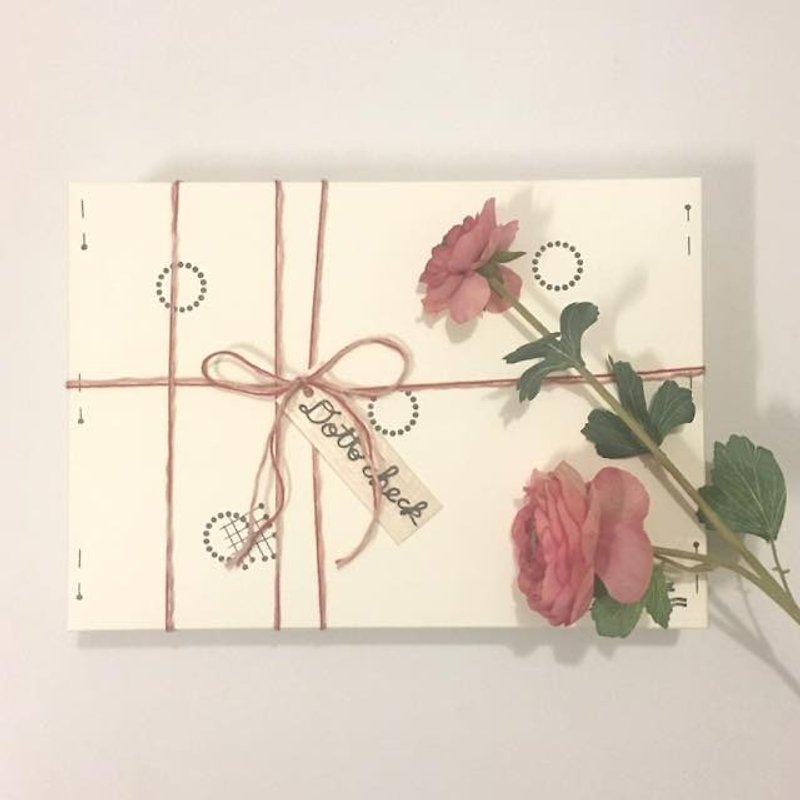 GIFT BOX - Baby Gift Sets - Paper White