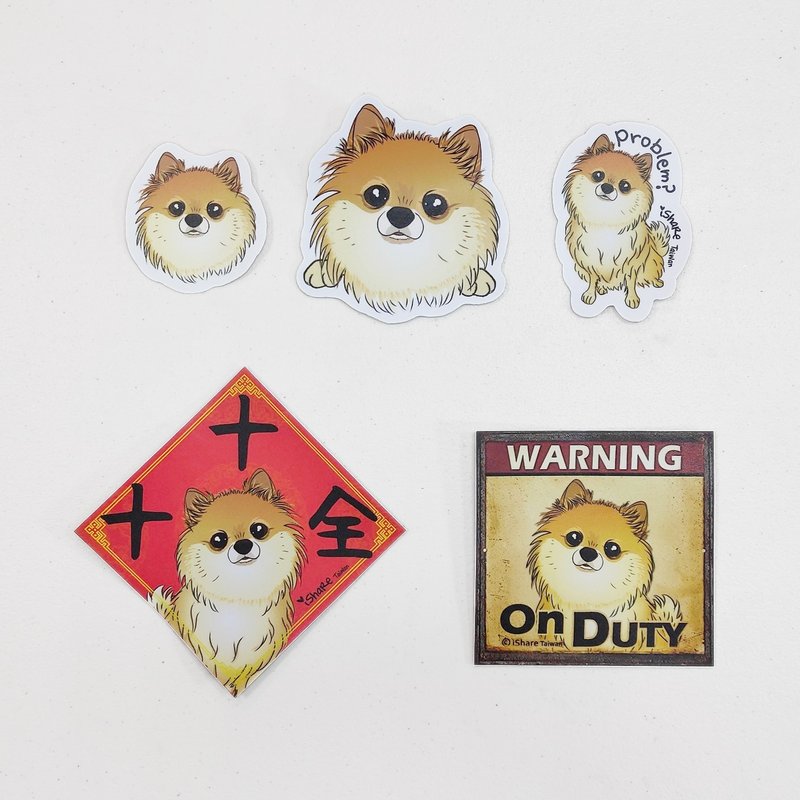 Pomeranian 2 fur color pet waterproof anti-sun sticker suitcase skateboard surfboard Spring Festival couplets - Other - Paper Multicolor