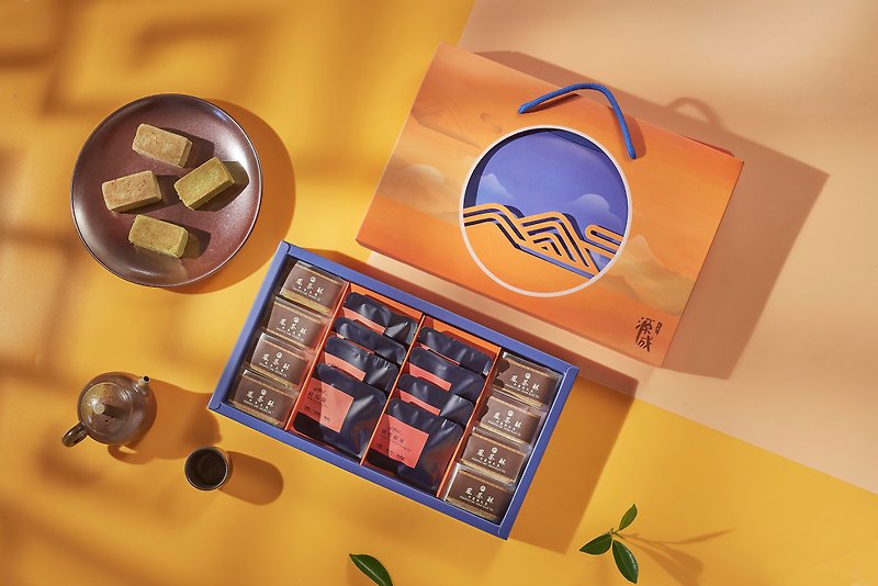 豊茶クリスピーティーギフトボックス l フェスティバルギフトボックス - スナック菓子 - 紙 オレンジ