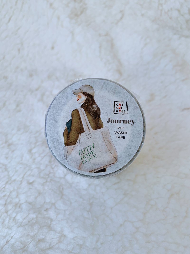 Journey / 5cm Matte PET Washi Tape - มาสกิ้งเทป - วัสดุอื่นๆ 