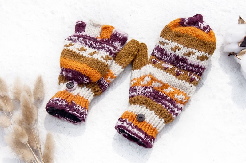 Hand Knitted Pure Wool Knitted Gloves/Removable Gloves/Inner Brush Gloves/Warm Gloves-Orange Grape - Gloves & Mittens - Wool Multicolor