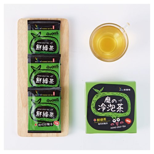 FONMINGTEA - 新鳳鳴 磨の冷泡茶 鮮綠茶 日式綠茶-2盒裝 Cold brew Tea Green teabag