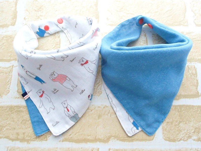Baby Bib, 口水巾, Reversible Scarf Bib, Handkerchief, Polar Bear, Japanese Cotton - ผ้ากันเปื้อน - ผ้าฝ้าย/ผ้าลินิน สีน้ำเงิน