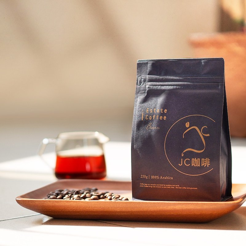 Brazilian boutique estate coffee beans │ light ~ medium roast - freshly roasted from Ipanema/Queens Estate - Coffee - Other Materials Brown
