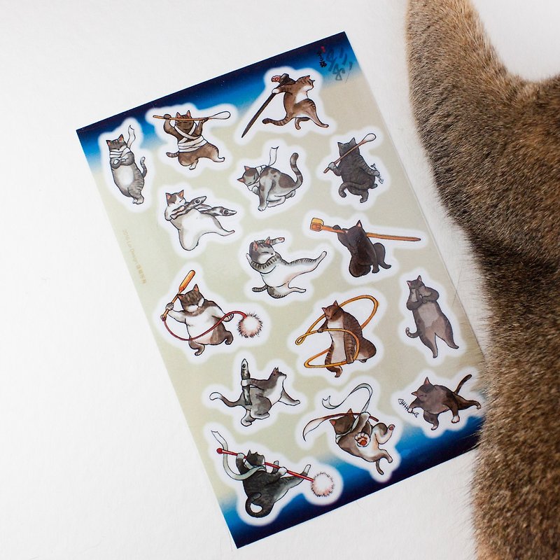 Stickers - Adolescent Delusions of Cat- Shadow Killer - Stickers - Paper Transparent