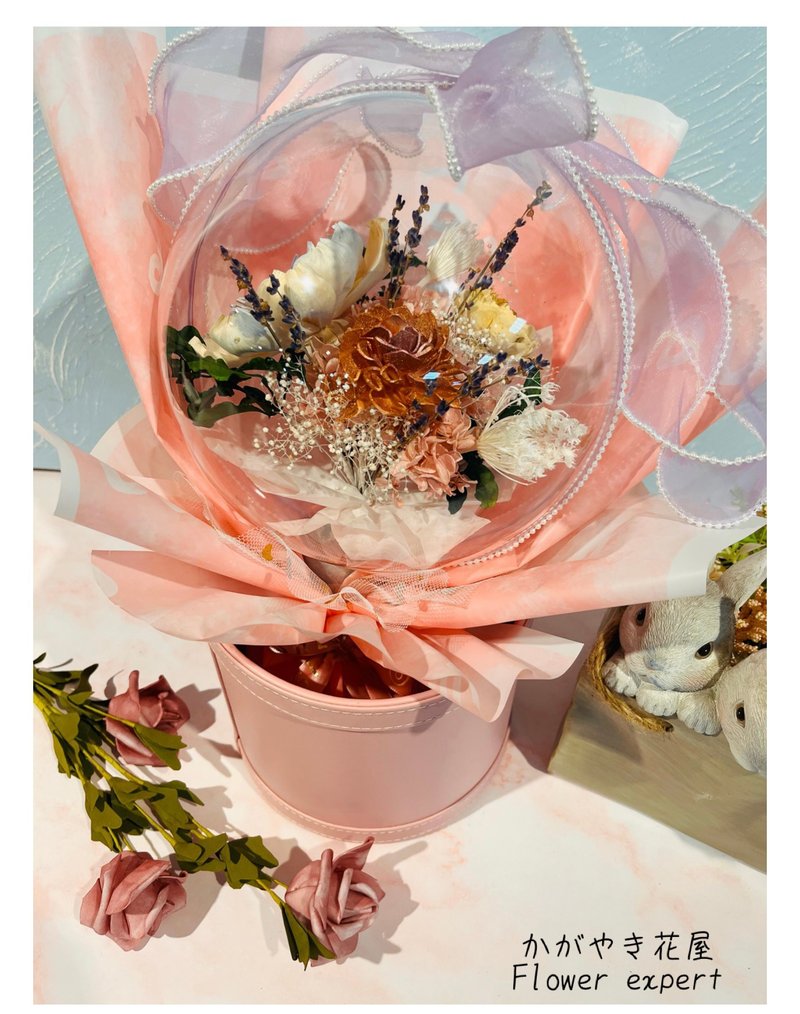 波波球花束/乾燥花/永生花/開幕禮/禮物 - 擺飾/家飾品 - 植物．花 金色