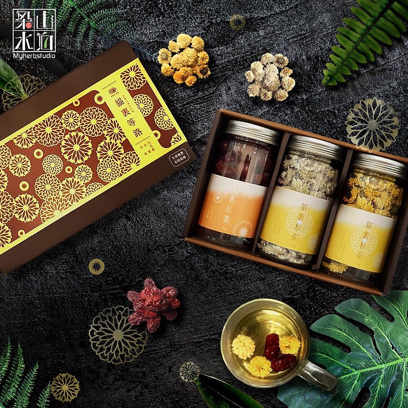 [H Style_Hangju Red Date Gift Box] Michelin 2-star & French AVPA award-winning gift box | - Tea - Fresh Ingredients Orange