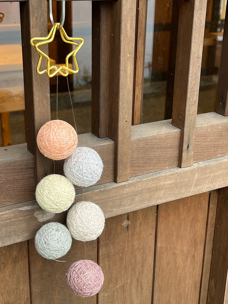 Japanese Style Vegetation Dyed Thread Ball Charm - Star Series - Items for Display - Cotton & Hemp 