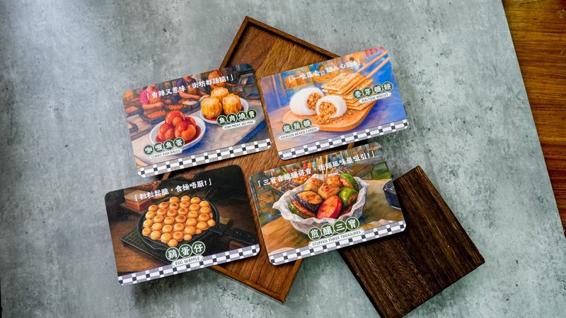 【獨家組合 香港味道 吃貨遊香港】明信片套裝丨Amazing Studio - 卡片/明信片 - 紙 多色
