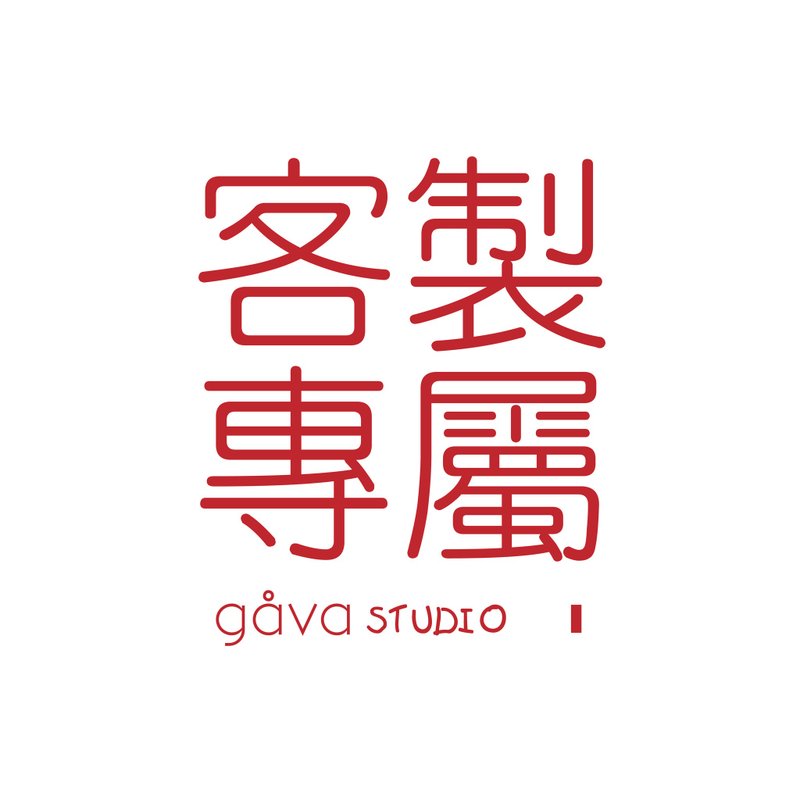 Eva Liu專屬賣場下單區 - 貼紙 - 其他材質 