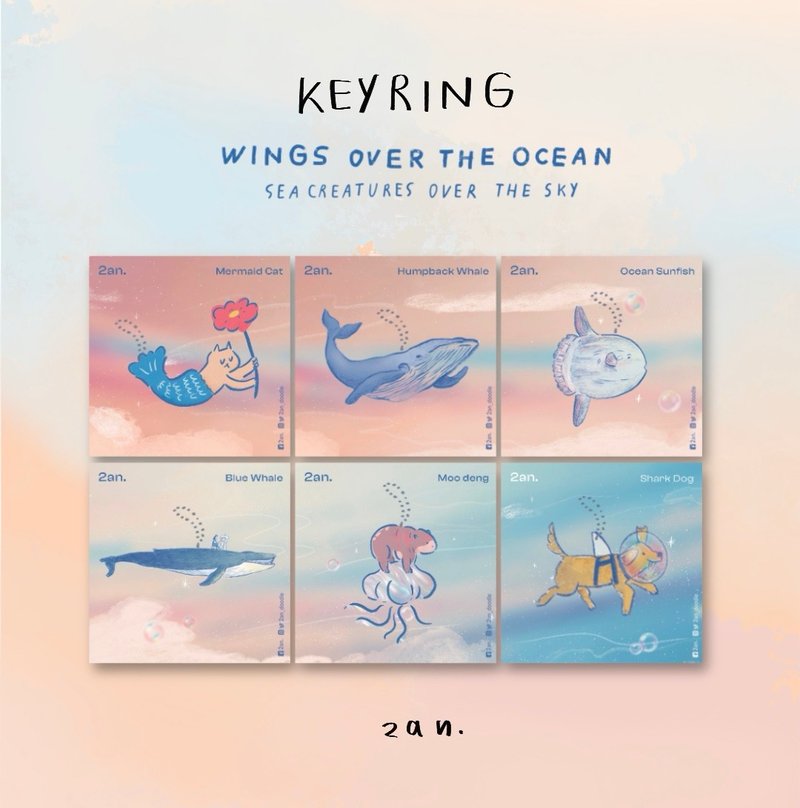 Keychain : Whale , Wings over the ocean - 鑰匙圈/鑰匙包 - 壓克力 