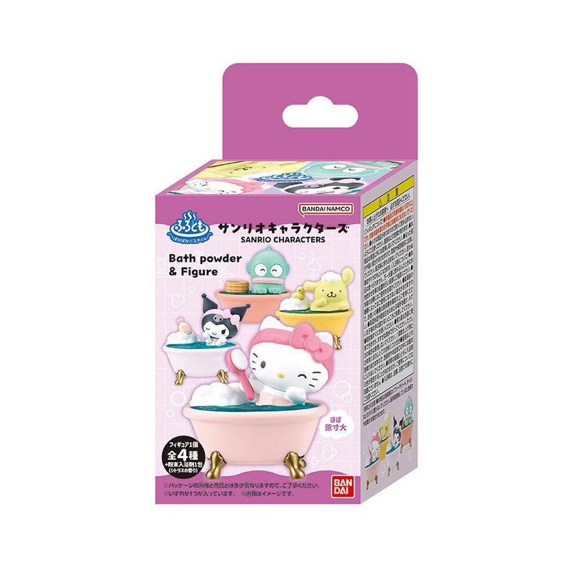 BATH FRIENDS 三麗鷗家族暖暖泡澡時光入浴劑(限量) - 沐浴乳/沐浴用品 - 其他材質 多色