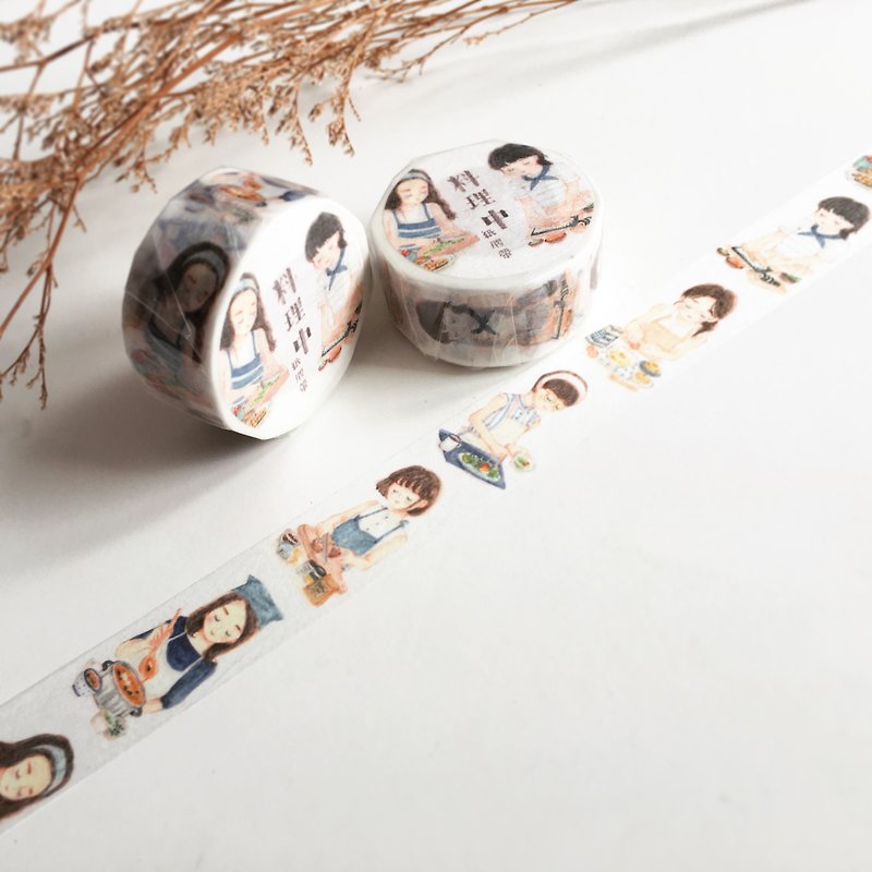 / Masking-tape / Cooking / - Washi Tape - Paper White