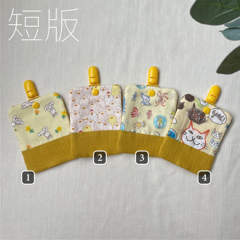 短版 可拆夾手帕夾 - 圍兜/口水巾 - 棉．麻 黃色