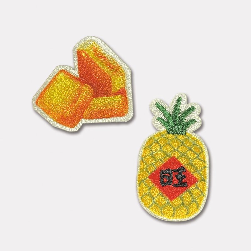 Pineapple cake and pineapple dual-purpose embroidery patch/Taiwanese souvenir/Taiwanese specialty gift - เข็มกลัด/พิน - งานปัก หลากหลายสี